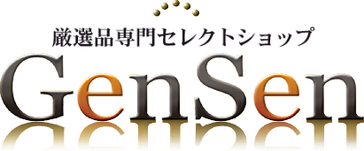 ���I�i���Z���N�g�V���b�v�@GenSen