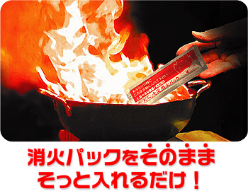 ���΃p�b�N�����̂܂܁A�����Ɠ���邾���B